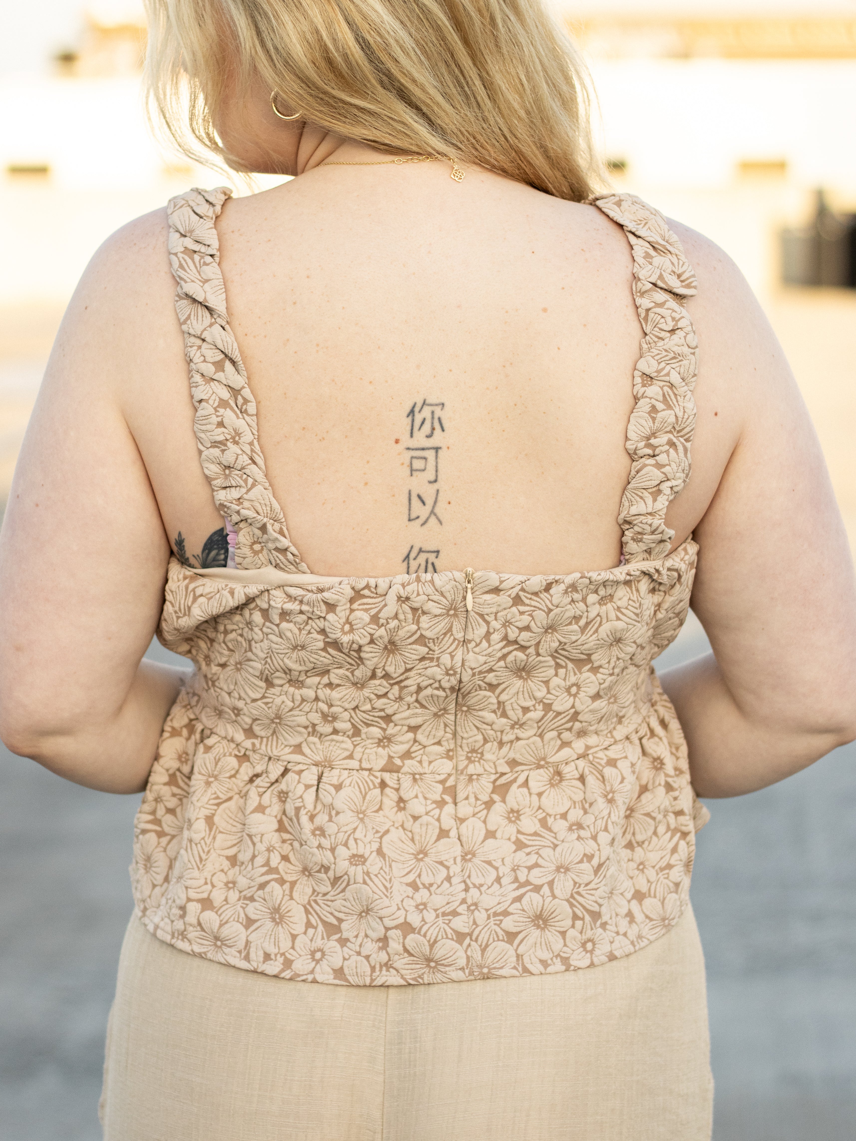Beige Flower Garden Tank Top
